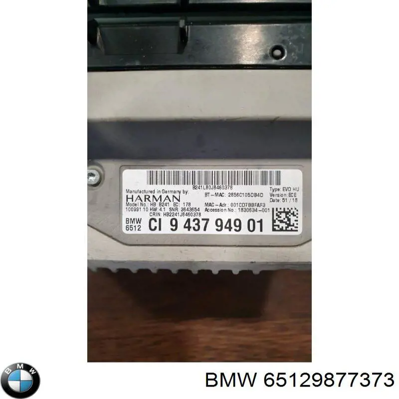 Купити 65129437949 BMW 