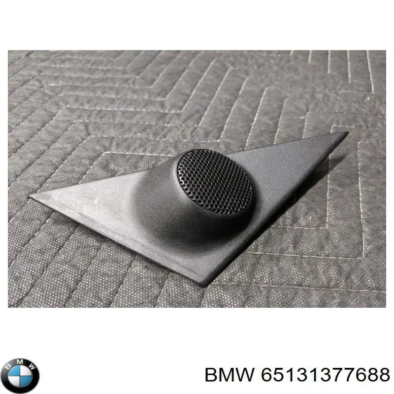  BMW 65131377688 ціна, від 210.05 USD