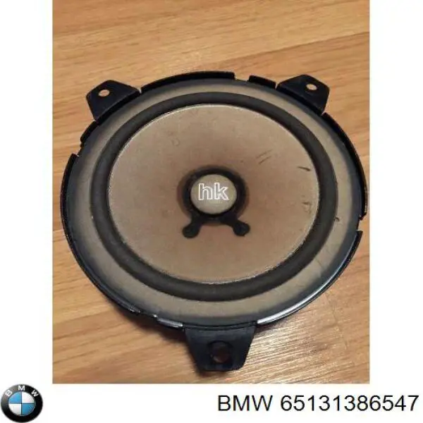 Купити 65131386547 BMW 