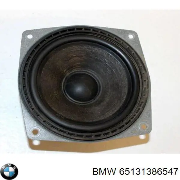 Купити 65138370936 BMW 