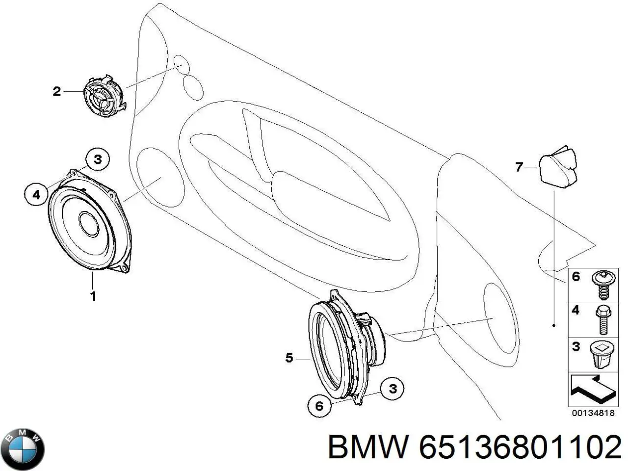 Купити 65139143271 BMW 