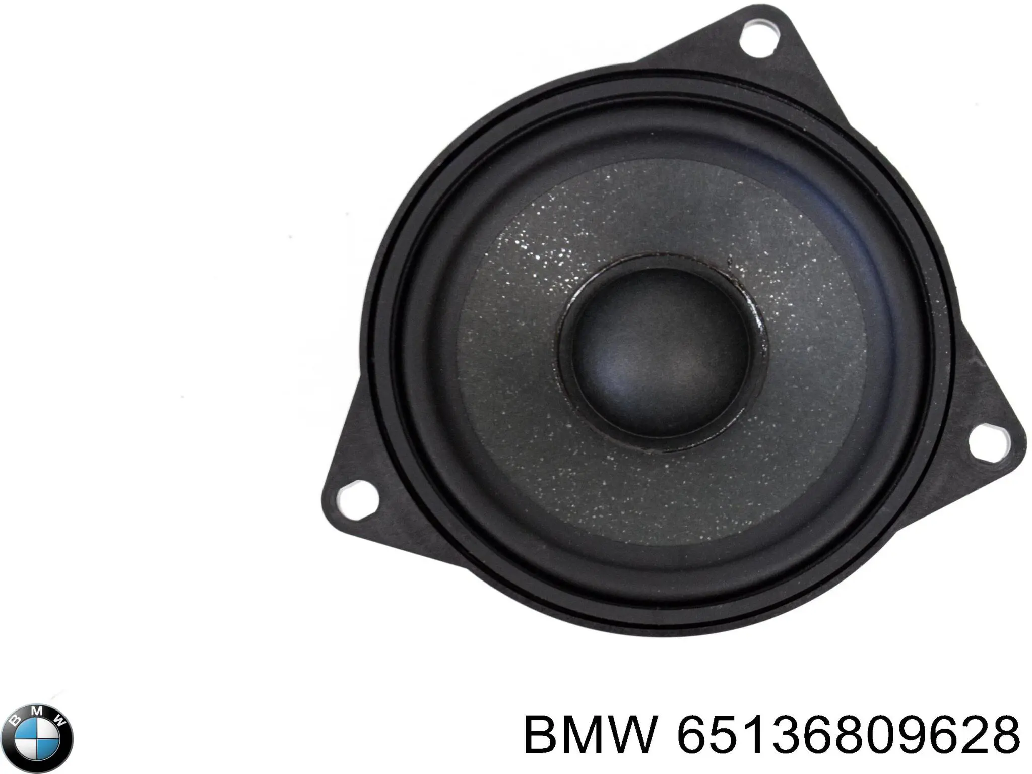 Купити 65136809628 BMW 
