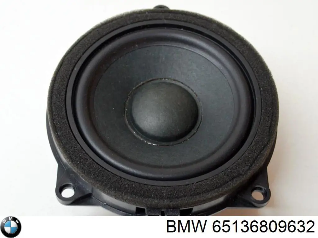 Купити 65136809632 BMW 