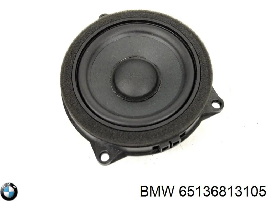 Купити 65136813105 BMW 