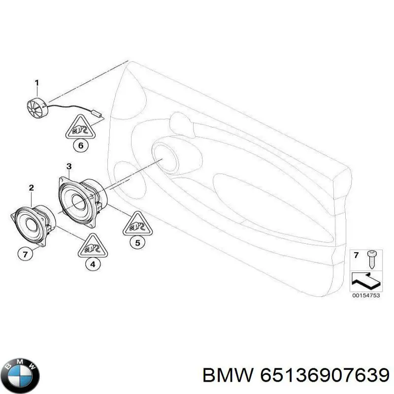 65136907639 BMW Динамік задньої полиці