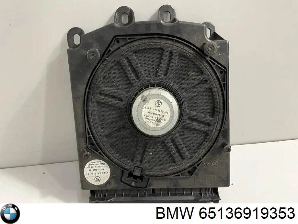 Купити 65136919353 BMW 