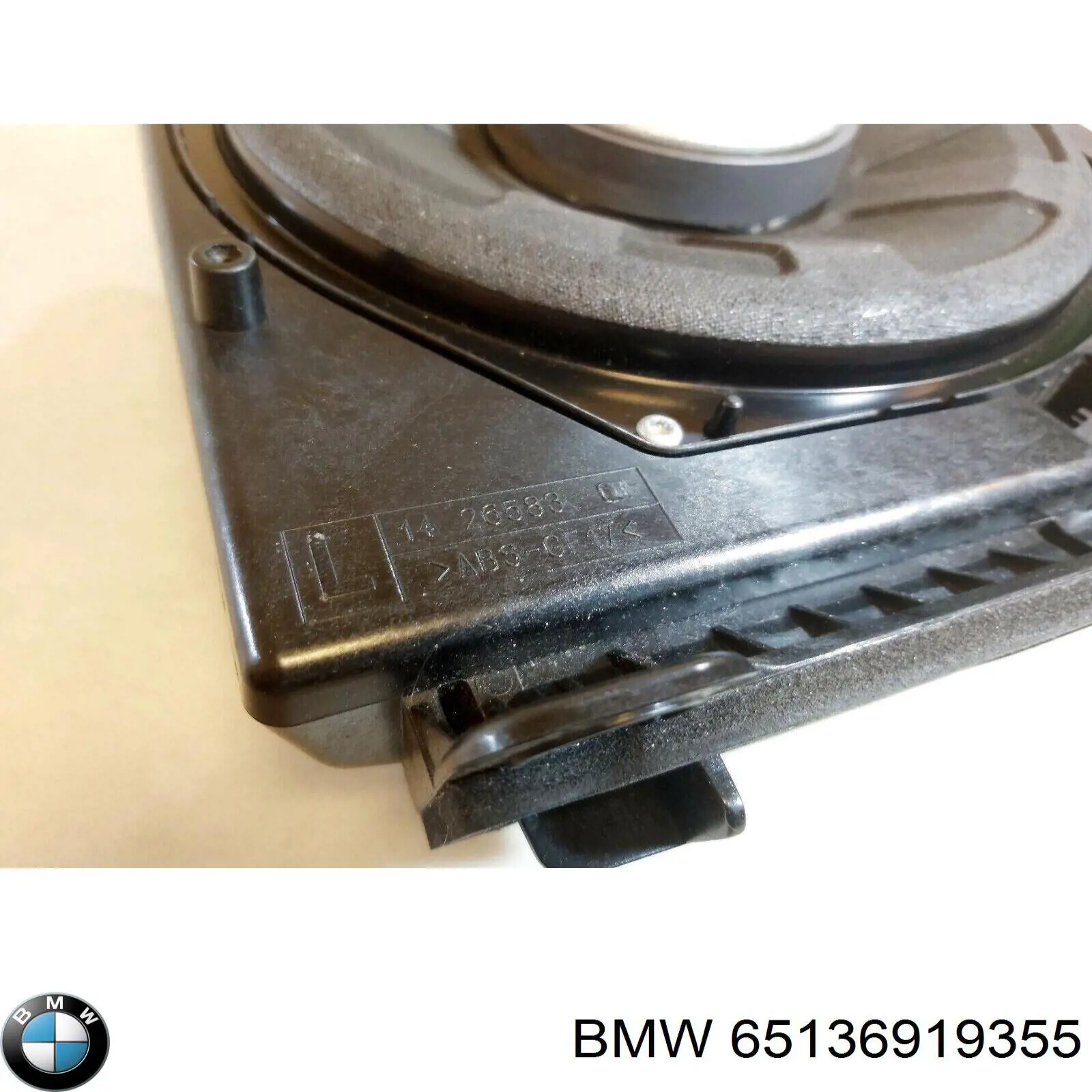  BMW 65136919355 ціна, від 95.96 USD
