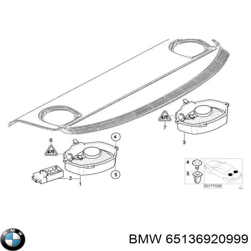 Купити 65136920999 BMW 