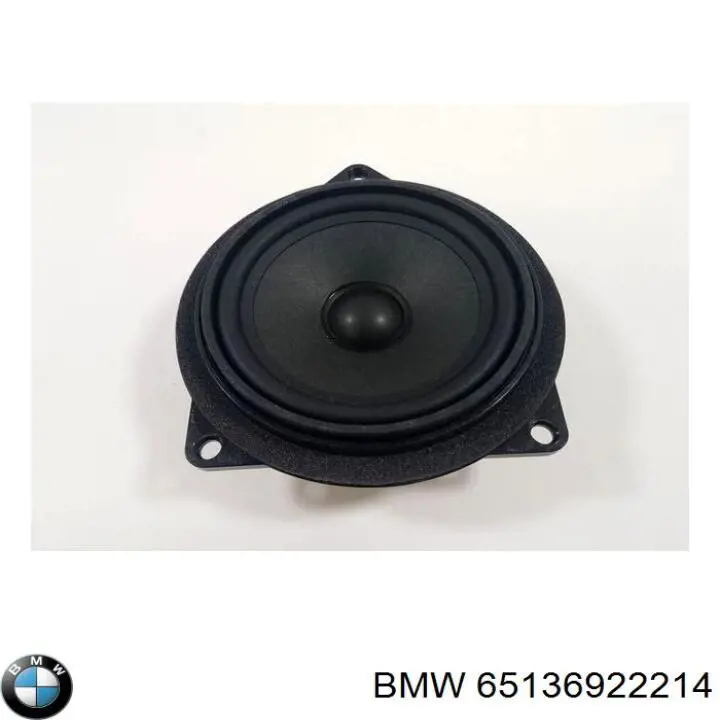 Купити 65139143147 BMW Динамік передньої двері