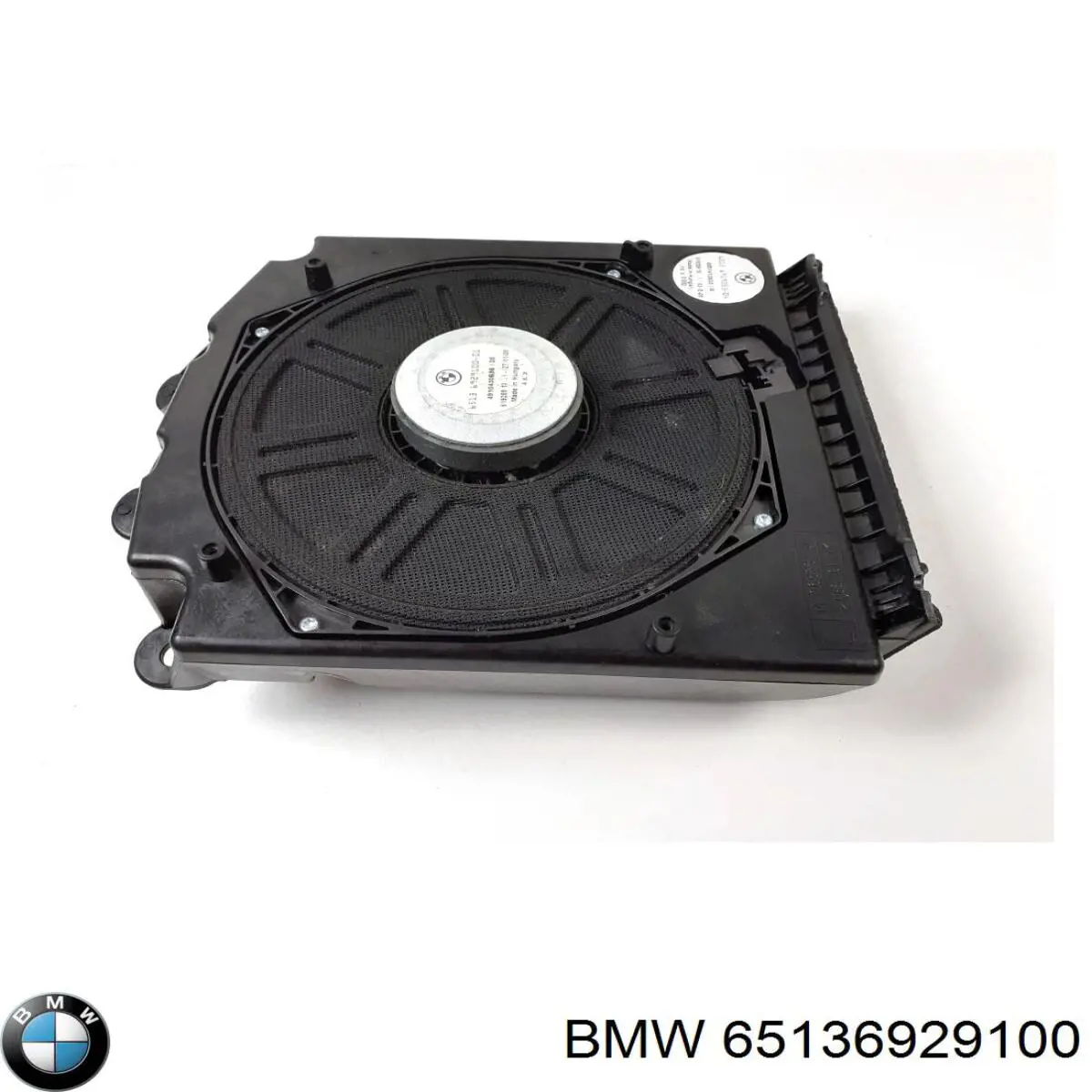 Купити 65136929100 BMW 