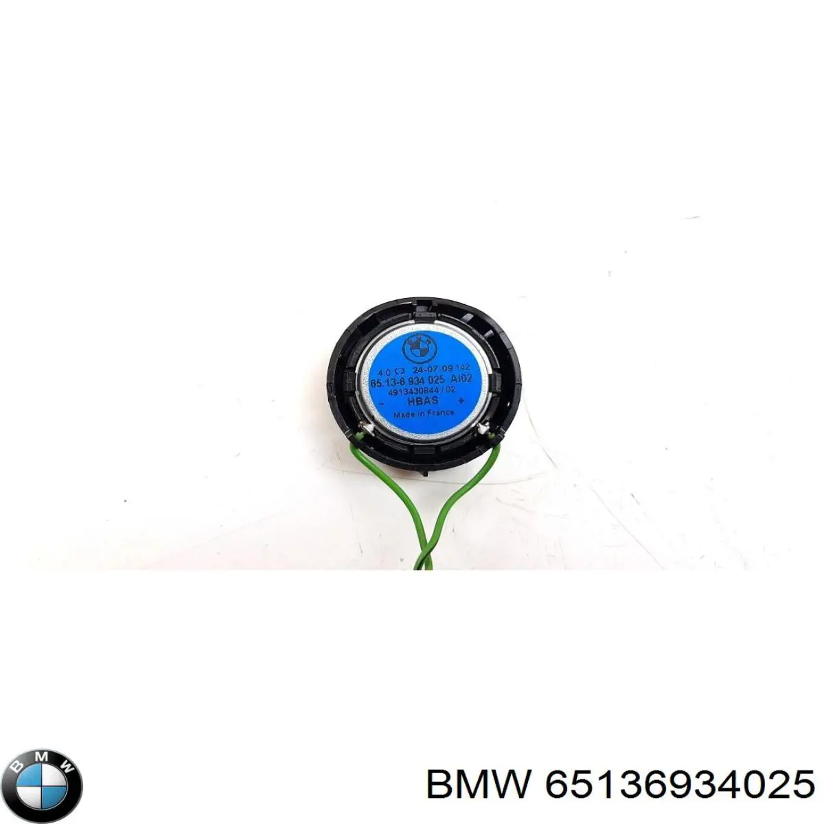  BMW 65136934025 ціна, від 12.70 USD