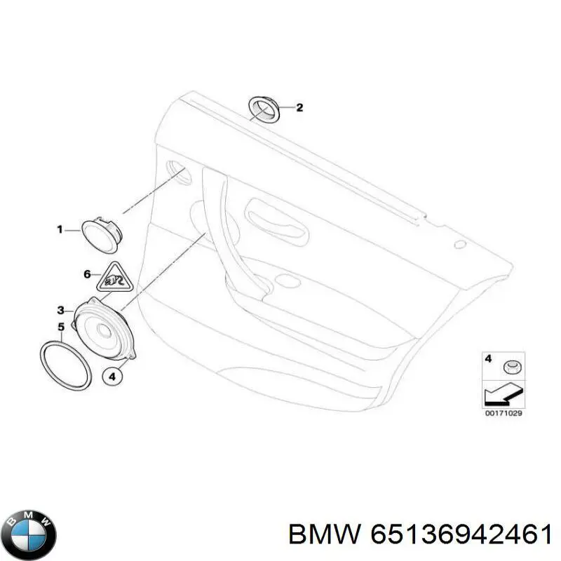 Купити 65136942461 BMW 