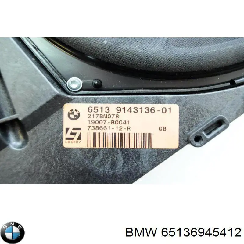  BMW 65136945412 ціна, від 44.33 USD