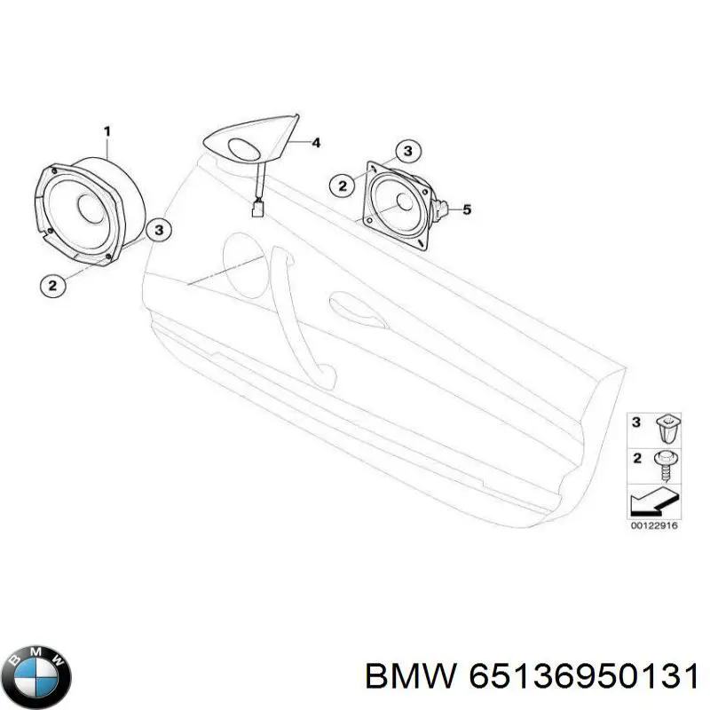 Купити 65136950131 BMW 