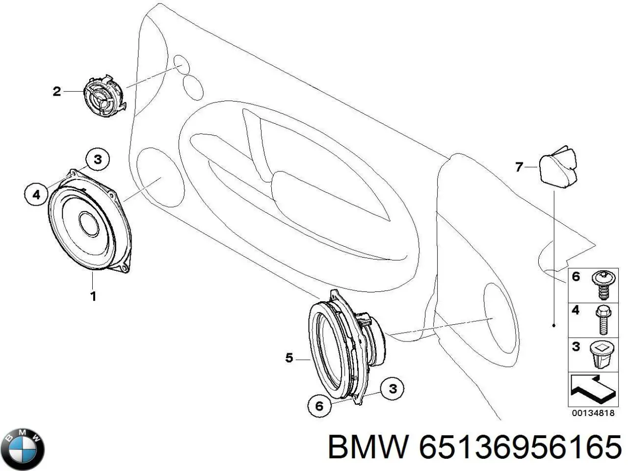  BMW 65139143271 ціна, від 163.54 USD