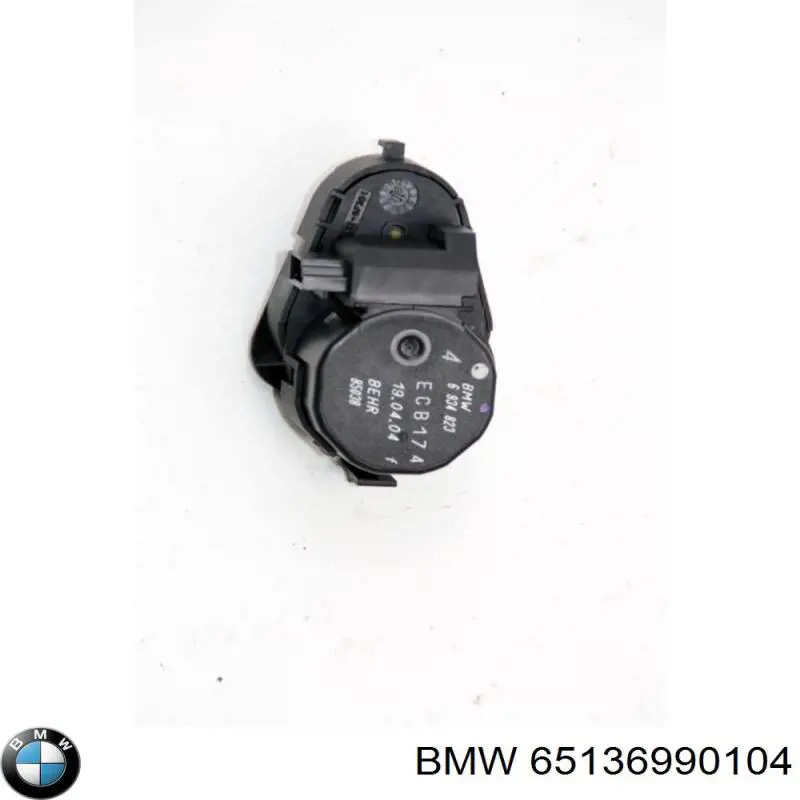 Купити 65136980984 BMW 