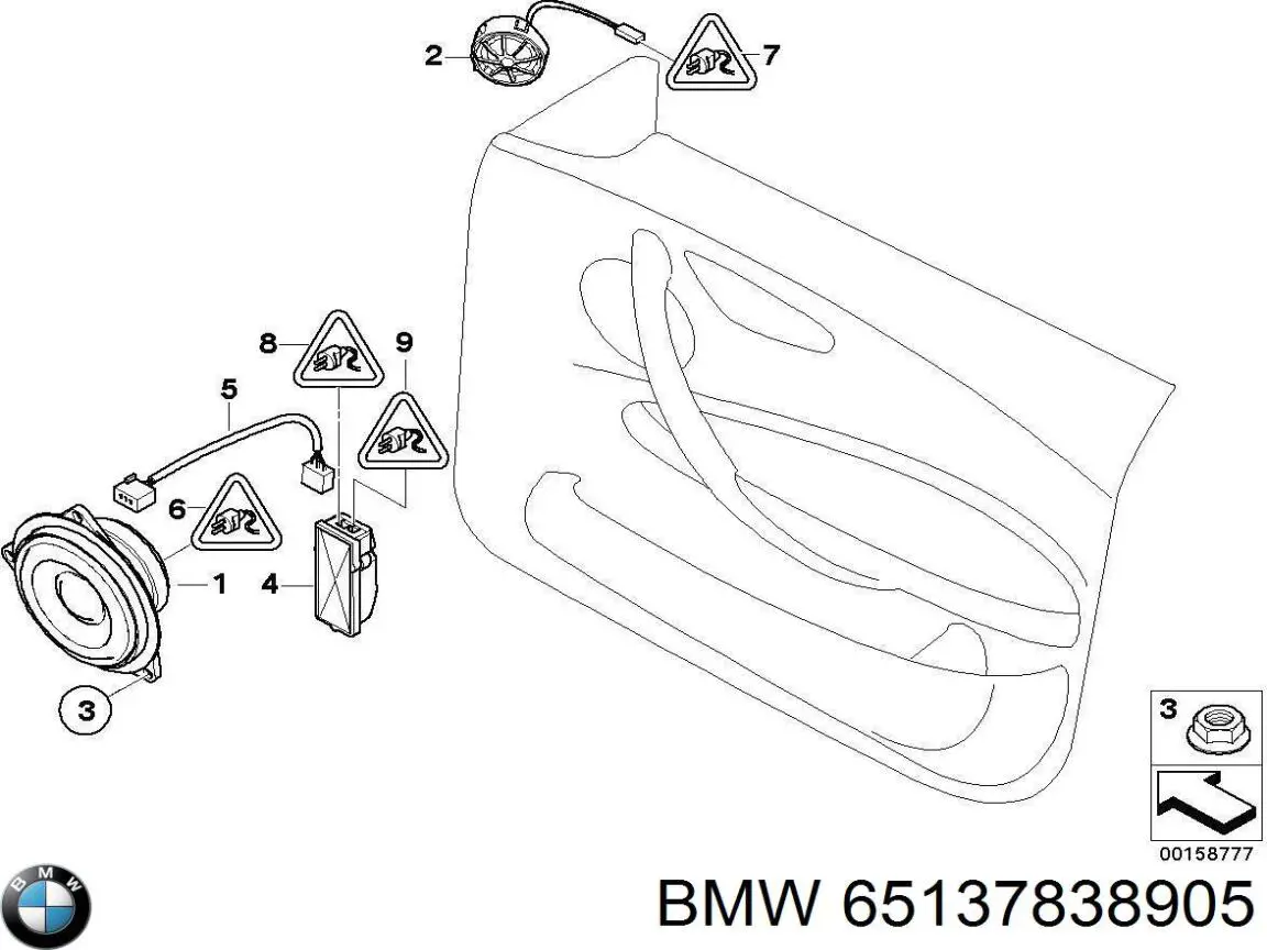  BMW 65137838905 ціна, від 177.78 USD