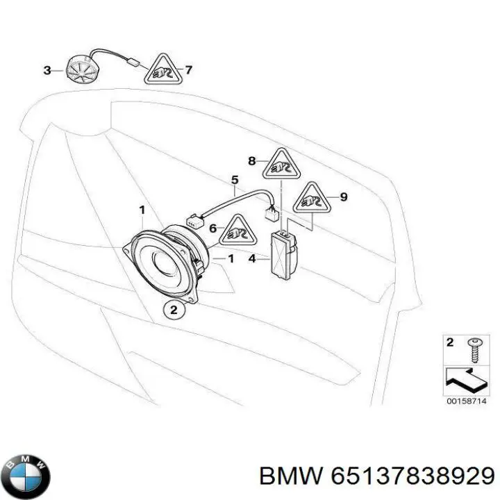  BMW 65137838929 ціна, від 28.12 USD