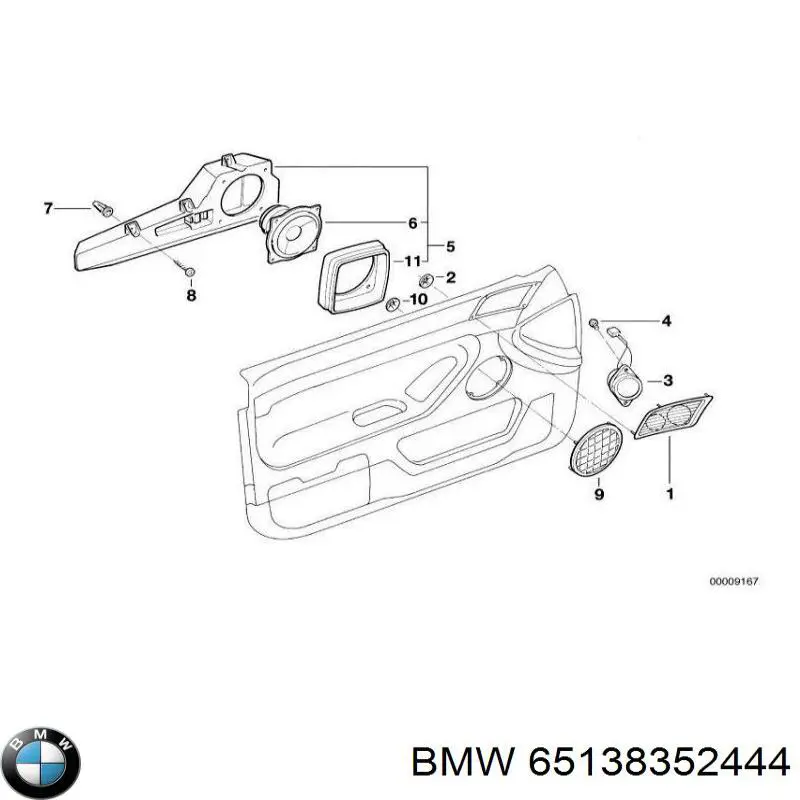  BMW 65138352444 ціна, від 139.62 USD