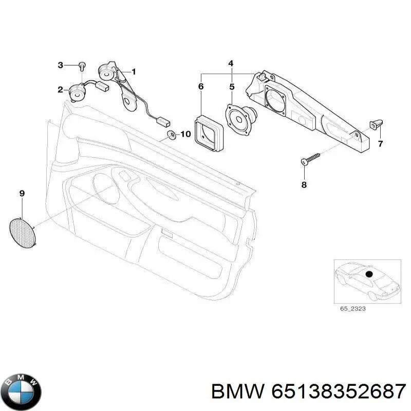  BMW 65138352687 ціна, від 38.01 USD