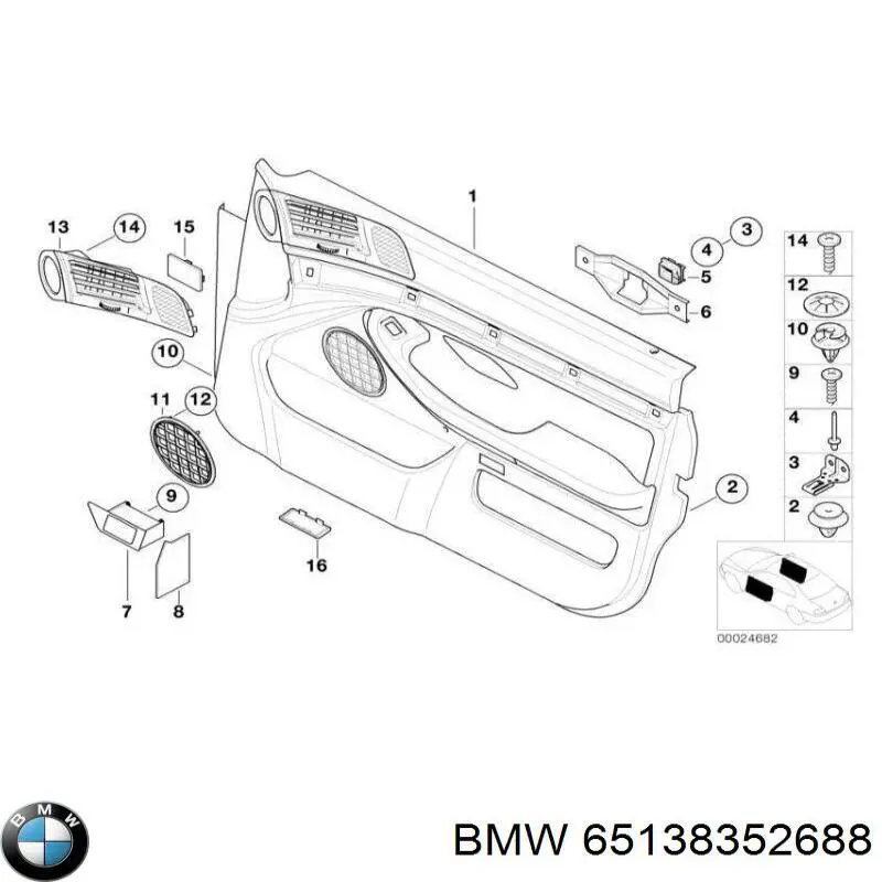 Купити 65138352688 BMW 