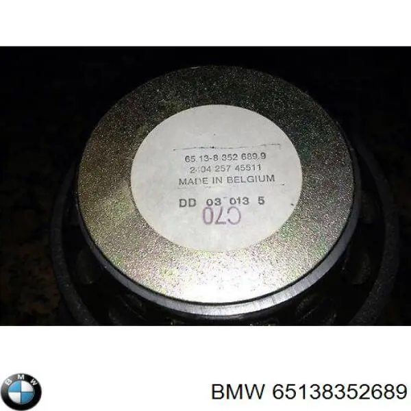  BMW 65138352689 ціна, від 173.45 USD