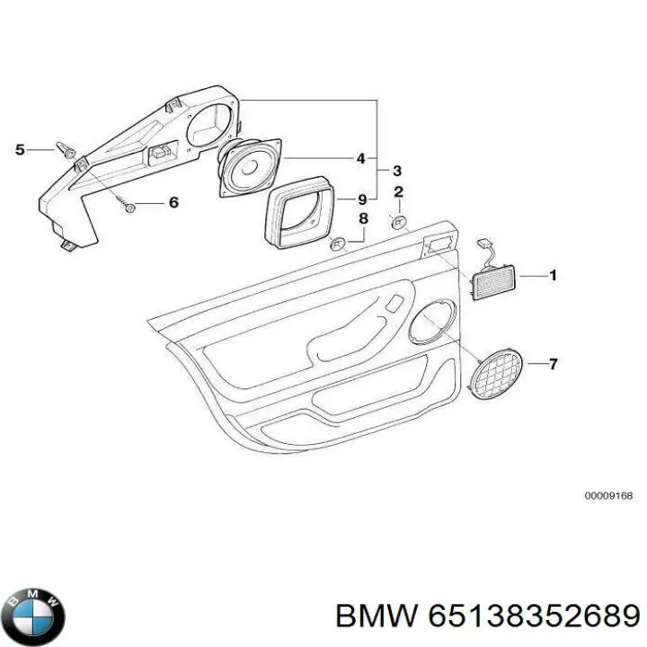 Купити 65138352689 BMW 
