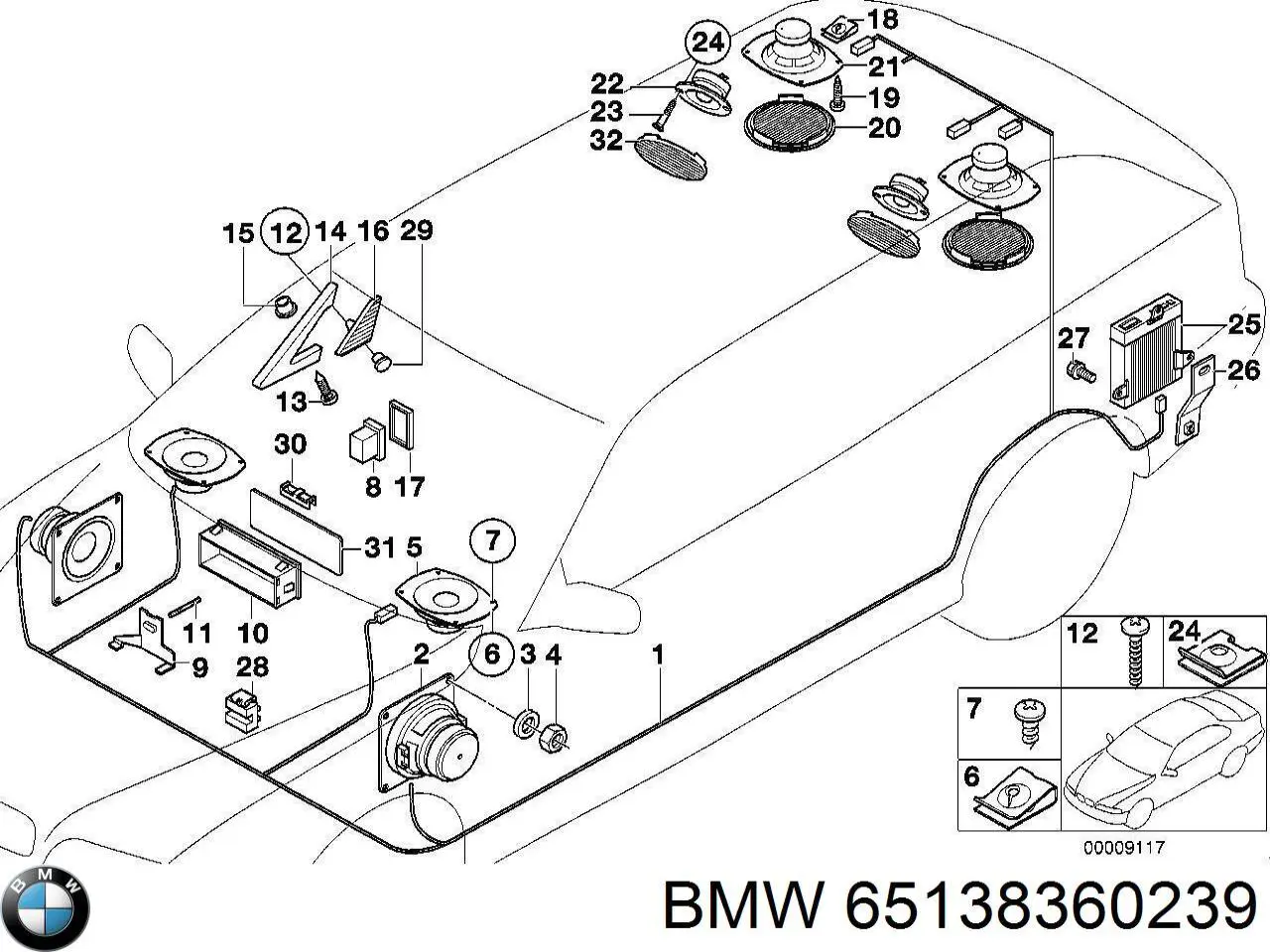 Купити 65138360239 BMW 