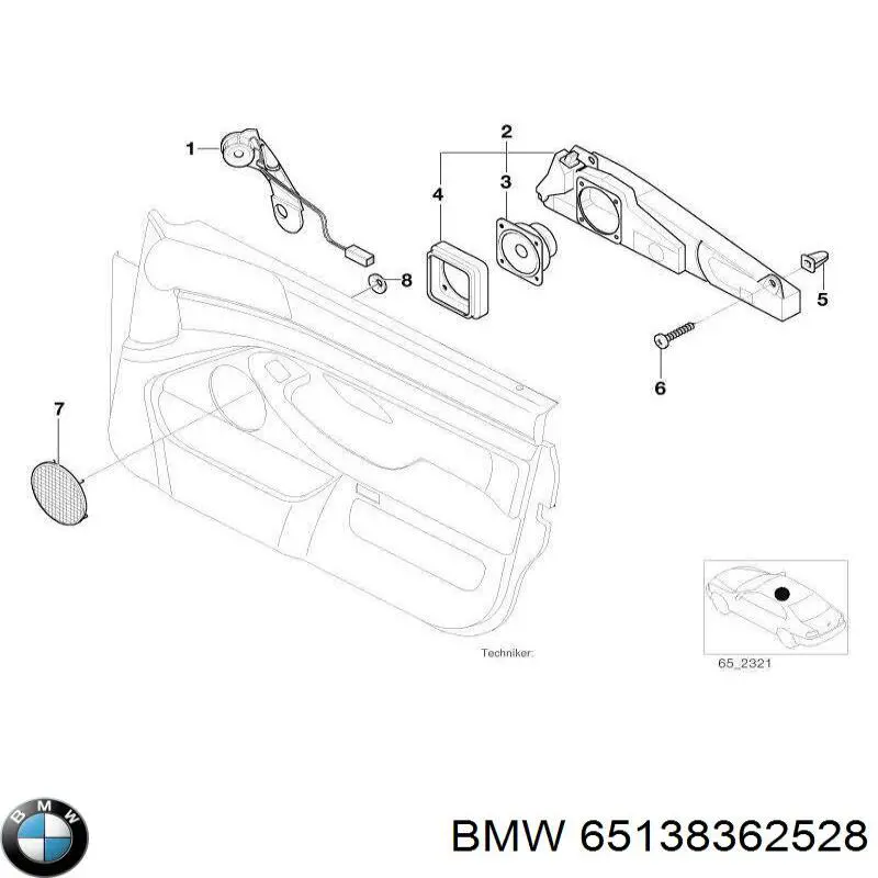  BMW 8362528 ціна, від 3.94 USD