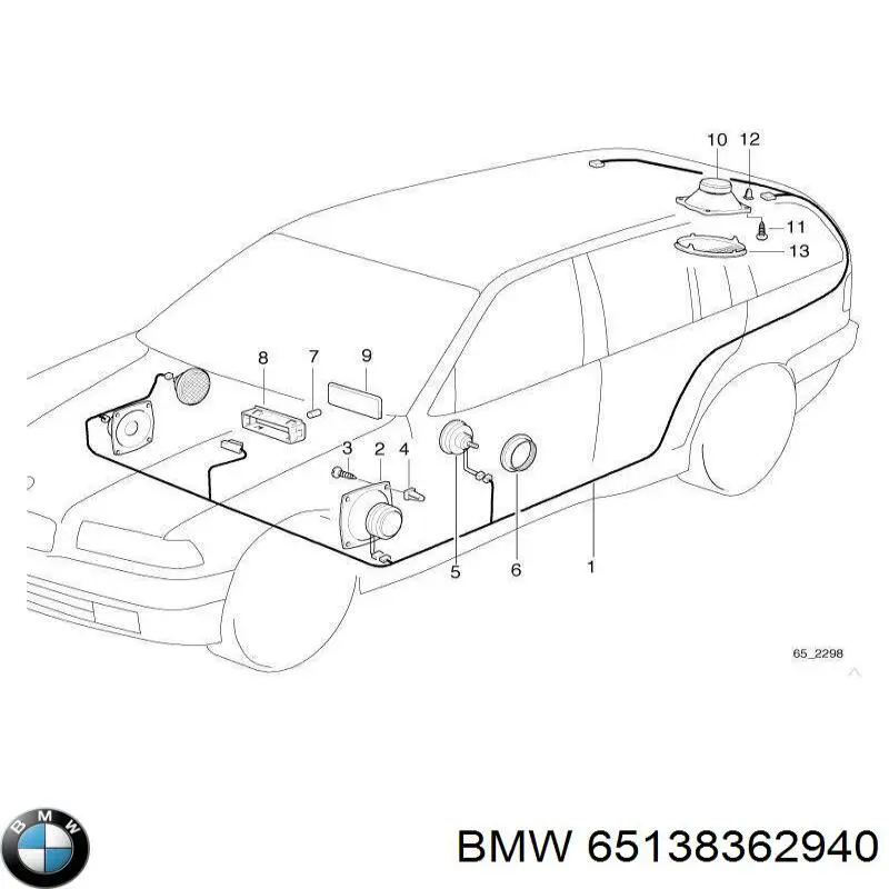  BMW 65138362940 ціна, від 2.82 USD