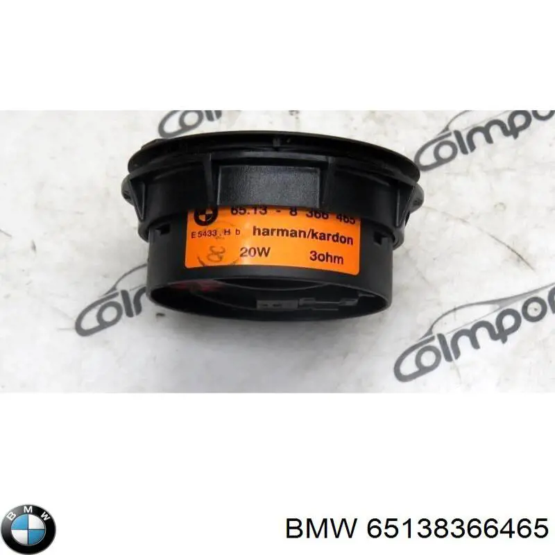  BMW 65138366465 ціна, від 258.12 USD