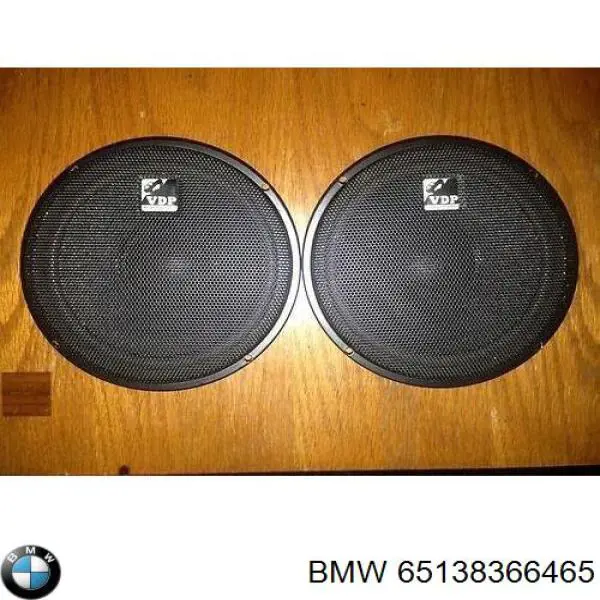 Купити 65138366465 BMW 