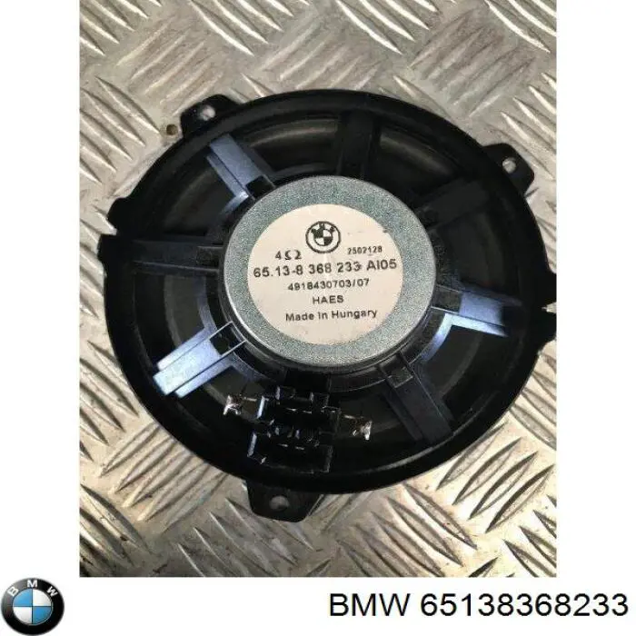  BMW 65138368233 ціна, від 9.03 USD