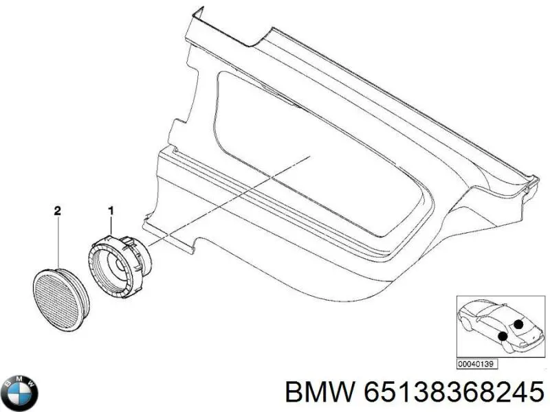 Купити 65138368245 BMW 