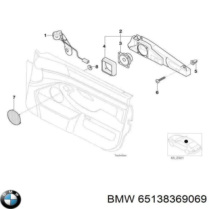  BMW 65138369069 ціна, від 34.72 USD