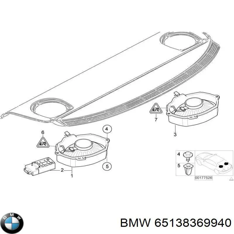  BMW 65138369940 ціна, від 63.35 USD