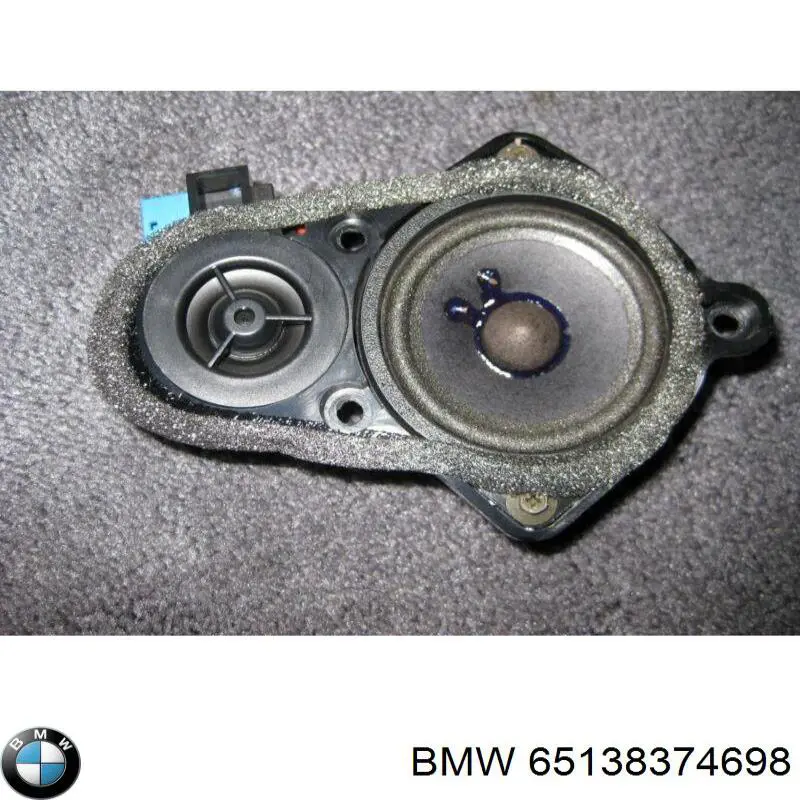 Купити 65138374698 BMW 