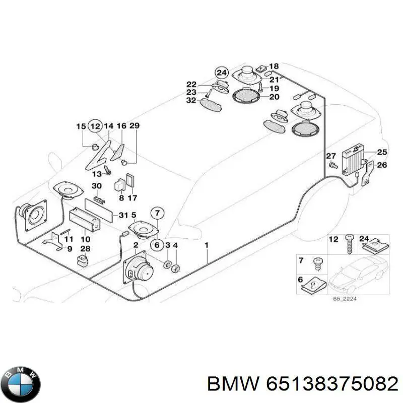  BMW 65138375082 ціна, від 85.97 USD