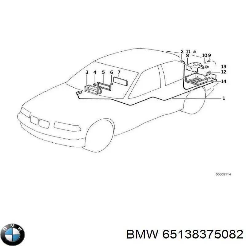 Купити 65138375082 BMW 