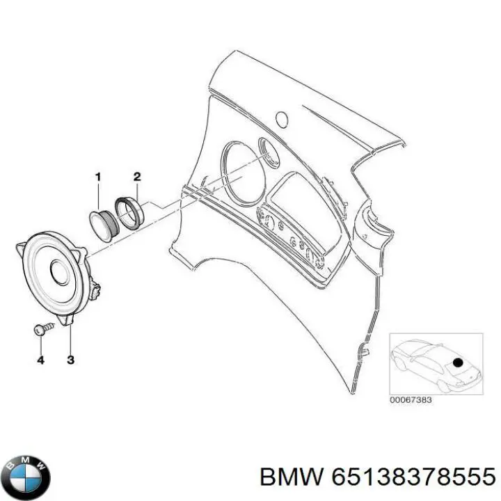 Купити 65138378555 BMW 