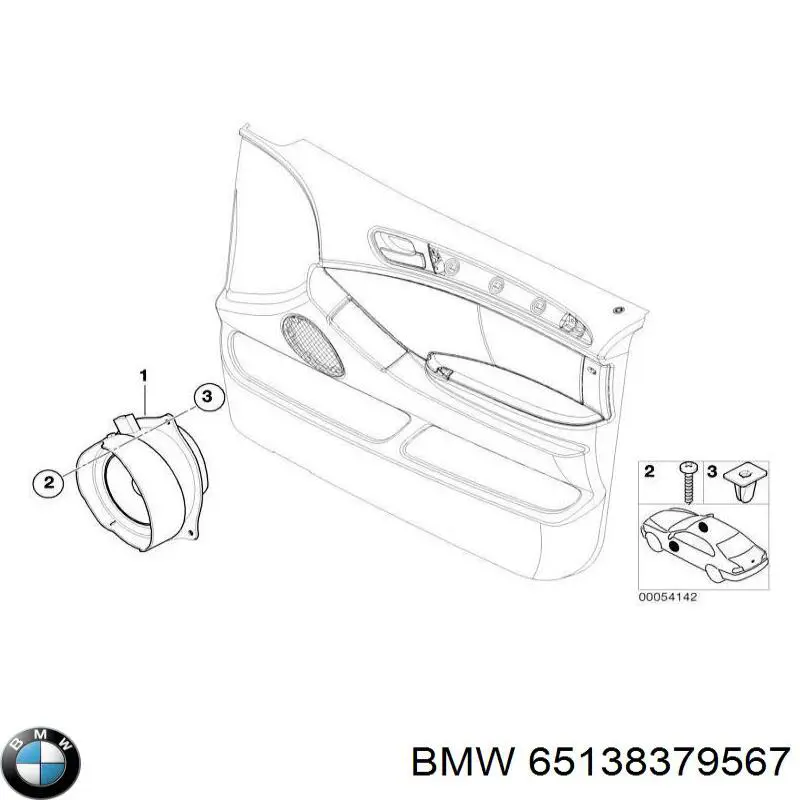  65138379567 BMW