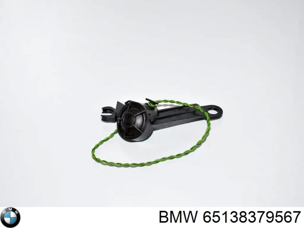  BMW 65138379567 ціна, від 11.00 USD