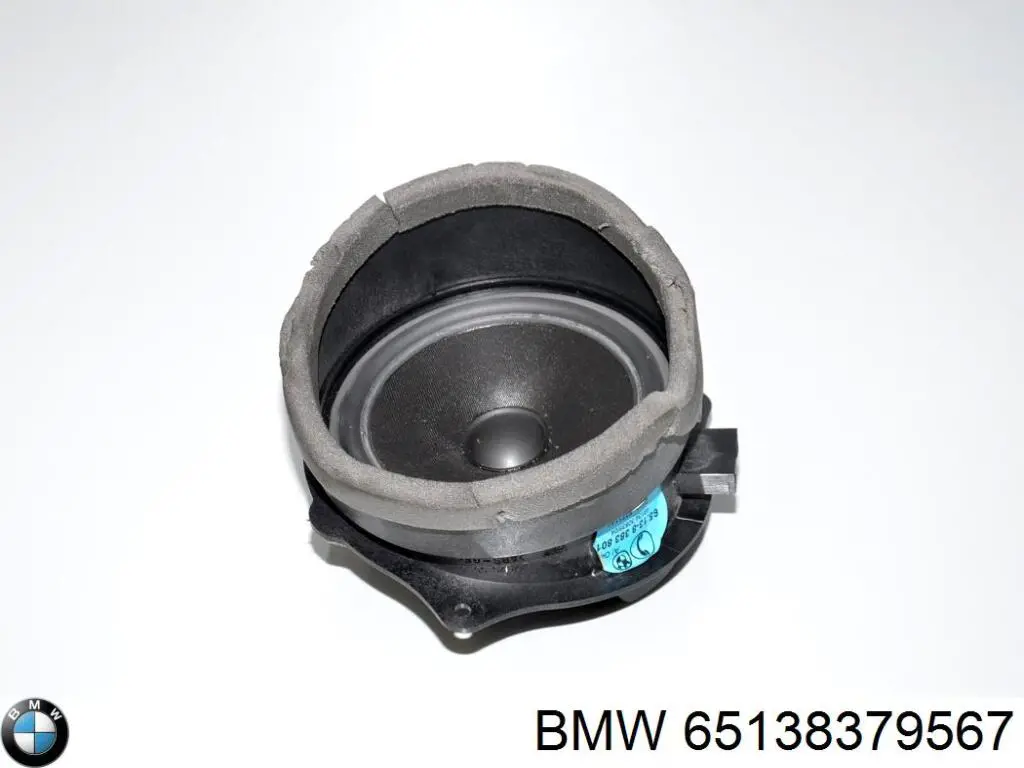 Купити 65138379567 BMW 