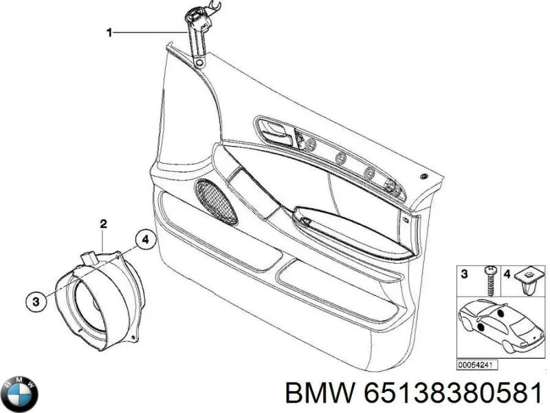 Купити 65138380581 BMW 