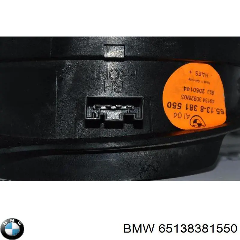 BMW 65138381550 ціна, від 12.67 USD