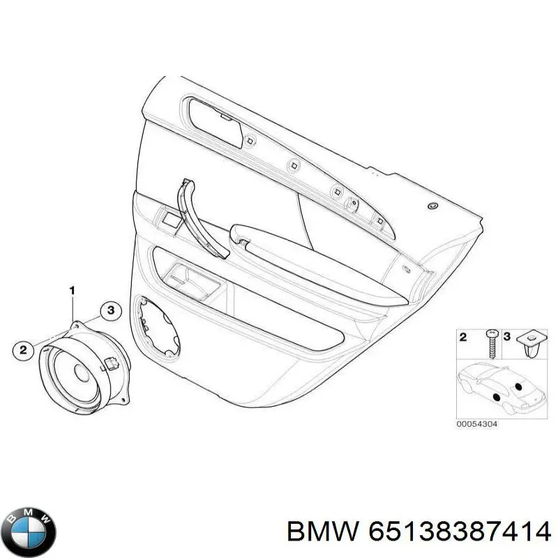 Кліпса (пістон) кріплення молдинга двері 65138387414 BMW