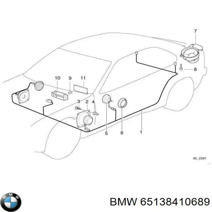 Купити 65138410689 BMW 
