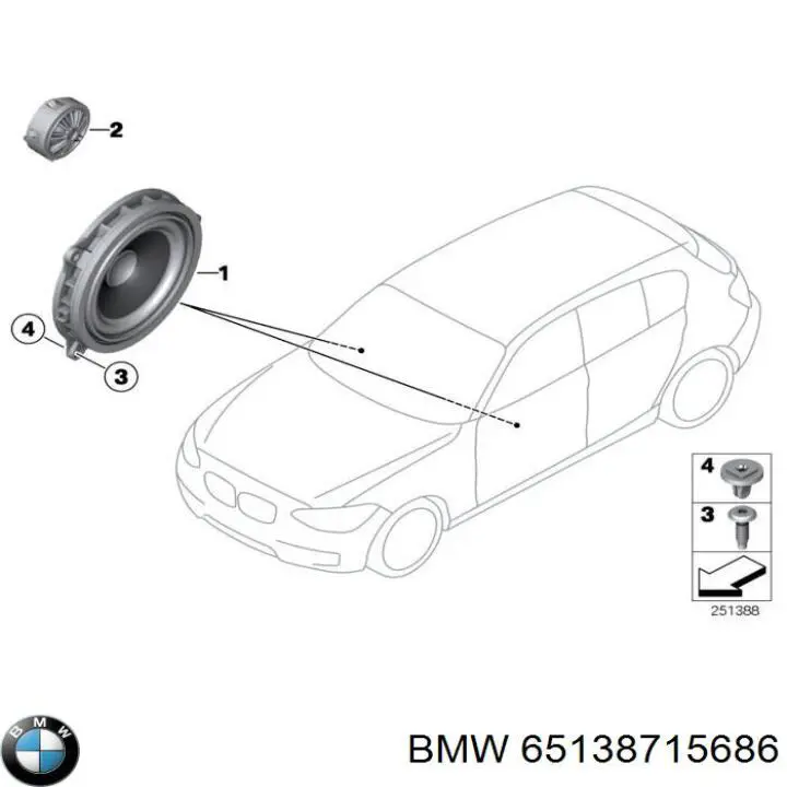 Купити 65138715686 BMW 