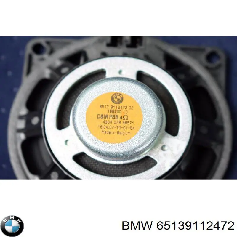 Купити 65139112472 BMW 