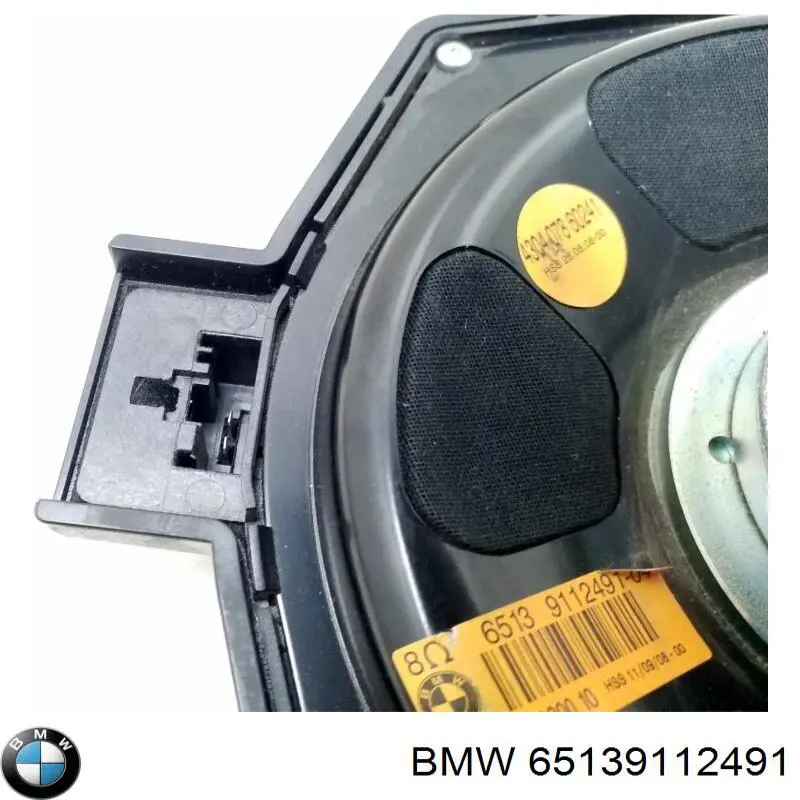 Купити 65139218699 BMW 